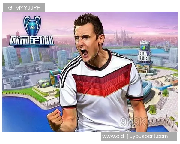 畅享欧冠足球人人游戏的激情与乐趣尽在掌握之中