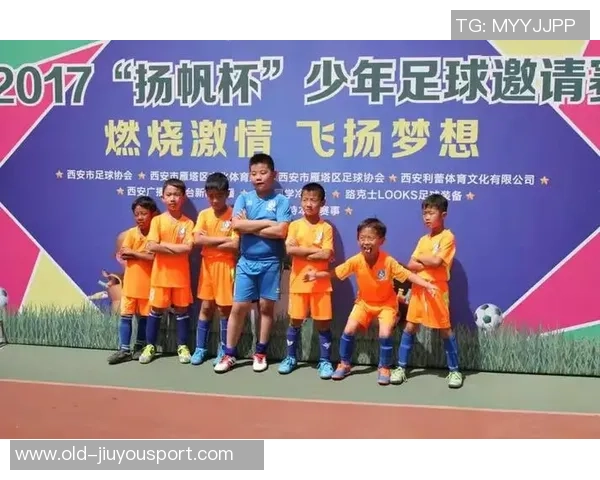 足球小将世青篇高清版重温青春热血赛场激情与梦想的完美结合